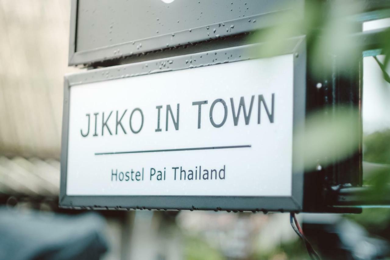 Jikko In Town Hostel Pai Ngoại thất bức ảnh